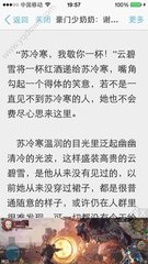 乌兹别克斯坦有哪些签证类型